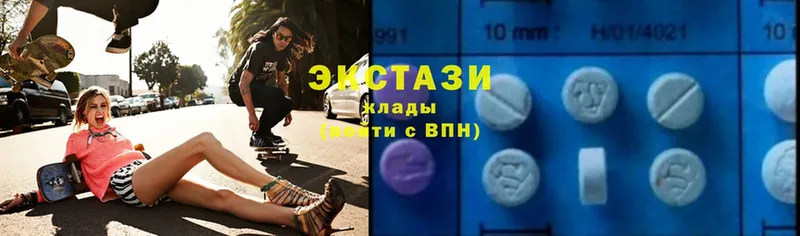 Ecstasy mix  OMG как зайти  Туймазы 