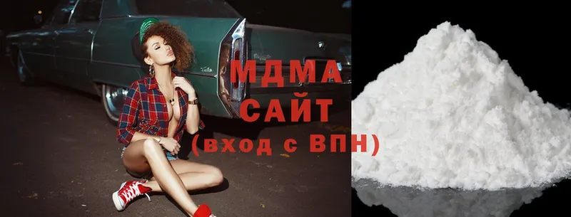 купить наркотик  Туймазы  MDMA кристаллы 